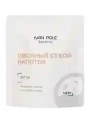 Напиток овсяный сухой Иван-поле® (Дой-пак, 1,6 кг)