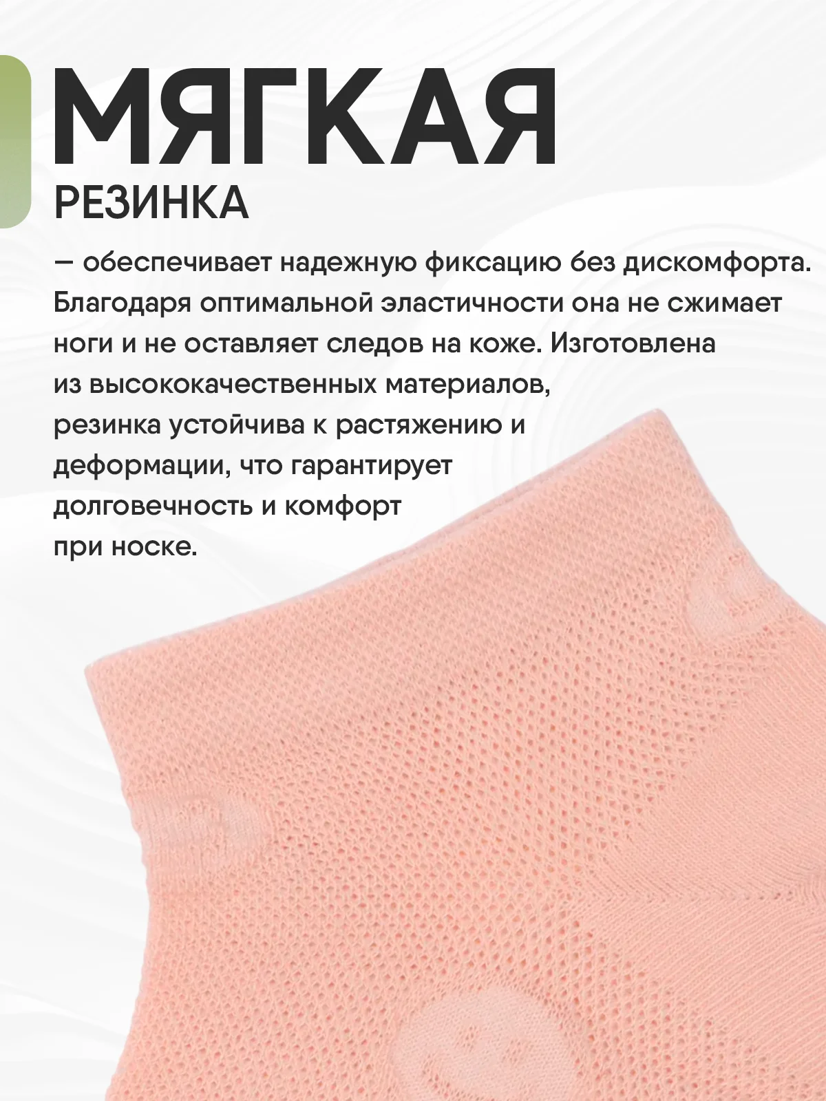 Пудровый носки женские 5 пар, набор носков, короткие в сетку, размер 36-41 хлопок