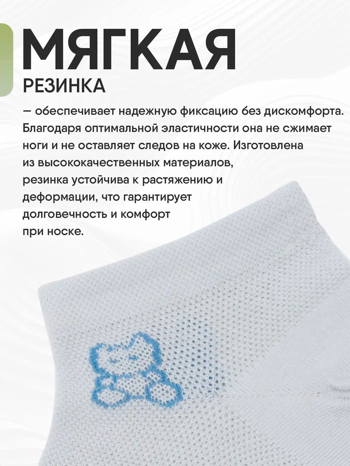 Конфетный носки женские 5 пар, набор носков, короткие в сетку, размер 36-41 хлопок