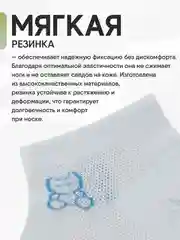 Конфетный носки женские 5 пар, набор носков, короткие в сетку, размер 36-41 хлопок