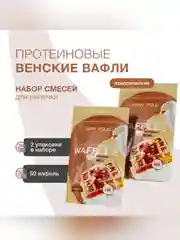 Смесь для выпекания "Вафли протеиновые венские" Иван-поле® (2 шт. х 400 г)