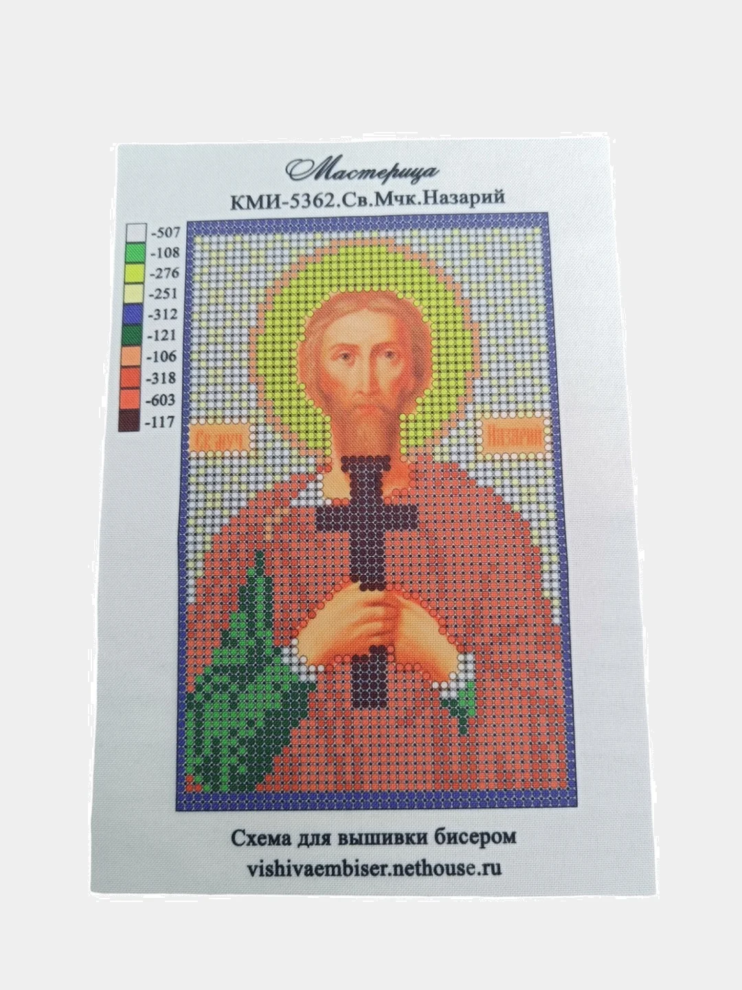 Мятный схема для частичного вышивания бисером