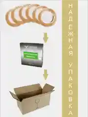 Тарелки обеденные, подарочный набор 6 шт., 26 см, золото PROMSIZ коллекция Версаль