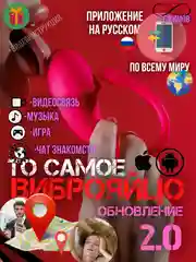 Розовый виброяйцо / вибратор / фаллос / женское вибро-яйцо / клизма / анальная пробка расширитель