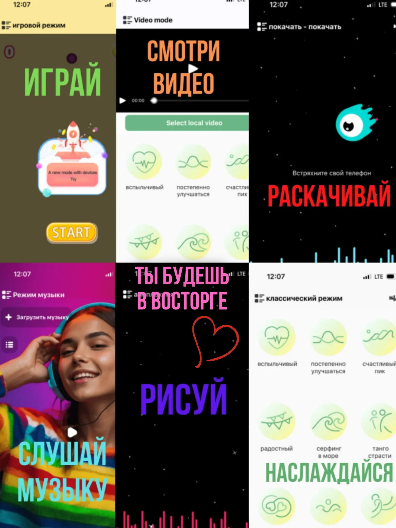 Розовый виброяйцо / вибратор / фаллос / женское вибро-яйцо / клизма / анальная пробка расширитель