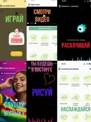 Розовый виброяйцо / вибратор / фаллос / женское вибро-яйцо / клизма / анальная пробка расширитель