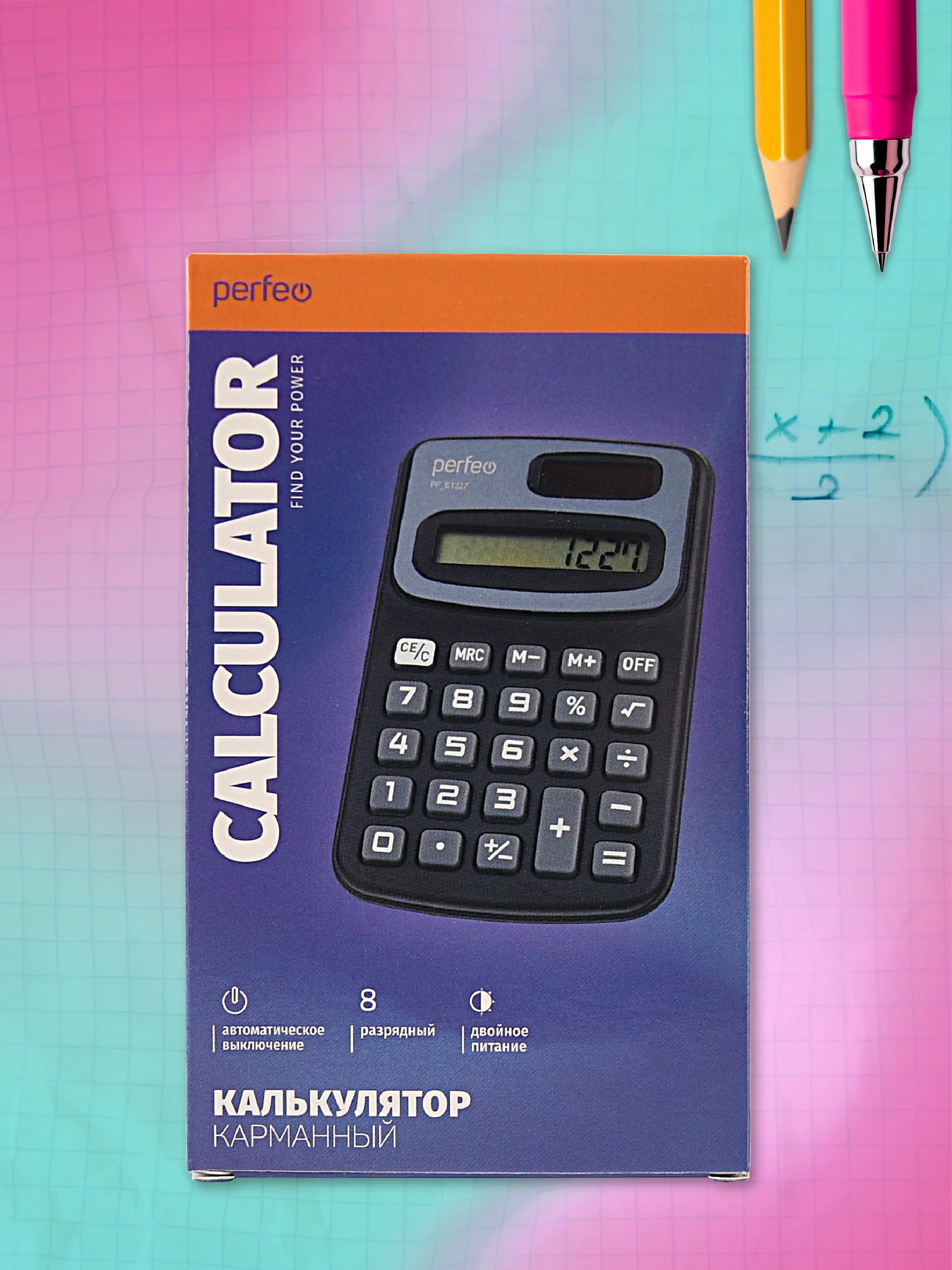 Калькулятор карманный Perfeo PFЕ1227, 8-разр., черный