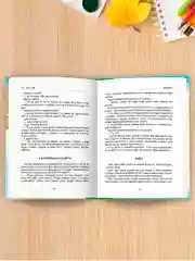 Зеленый книги школьная библиотека Рассказы В. Драгунский,В. Осеева/Рассказы Л. Толстой. Проф-Пресс