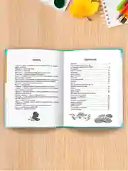 Зеленый книги школьная библиотека Рассказы В. Драгунский,В. Осеева/Рассказы Л. Толстой. Проф-Пресс