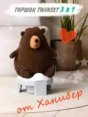 Серый горшок детский складной 3в1, дорожный горшок, накладка на унитаз