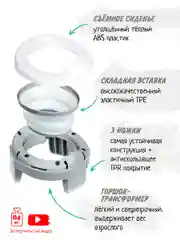 Серый горшок детский складной 3в1, дорожный горшок, накладка на унитаз
