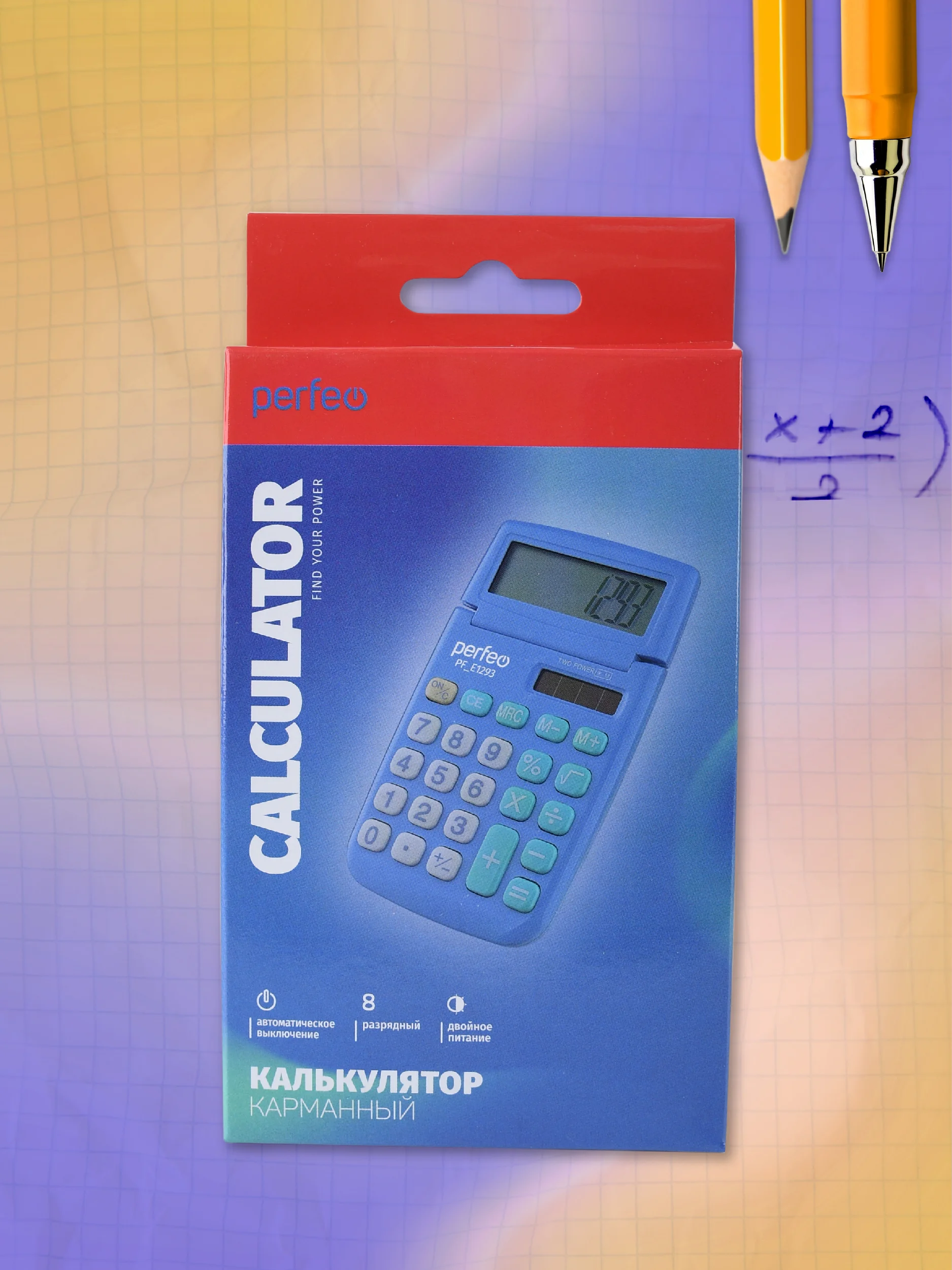 Калькулятор карманный Perfeo PFЕ1293, 8-разр., синий