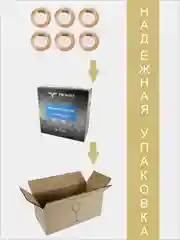 Набор глубоких обеденных тарелок, подарочный набор, 6 шт., 22 см., золото PROMSIZ Цезарь