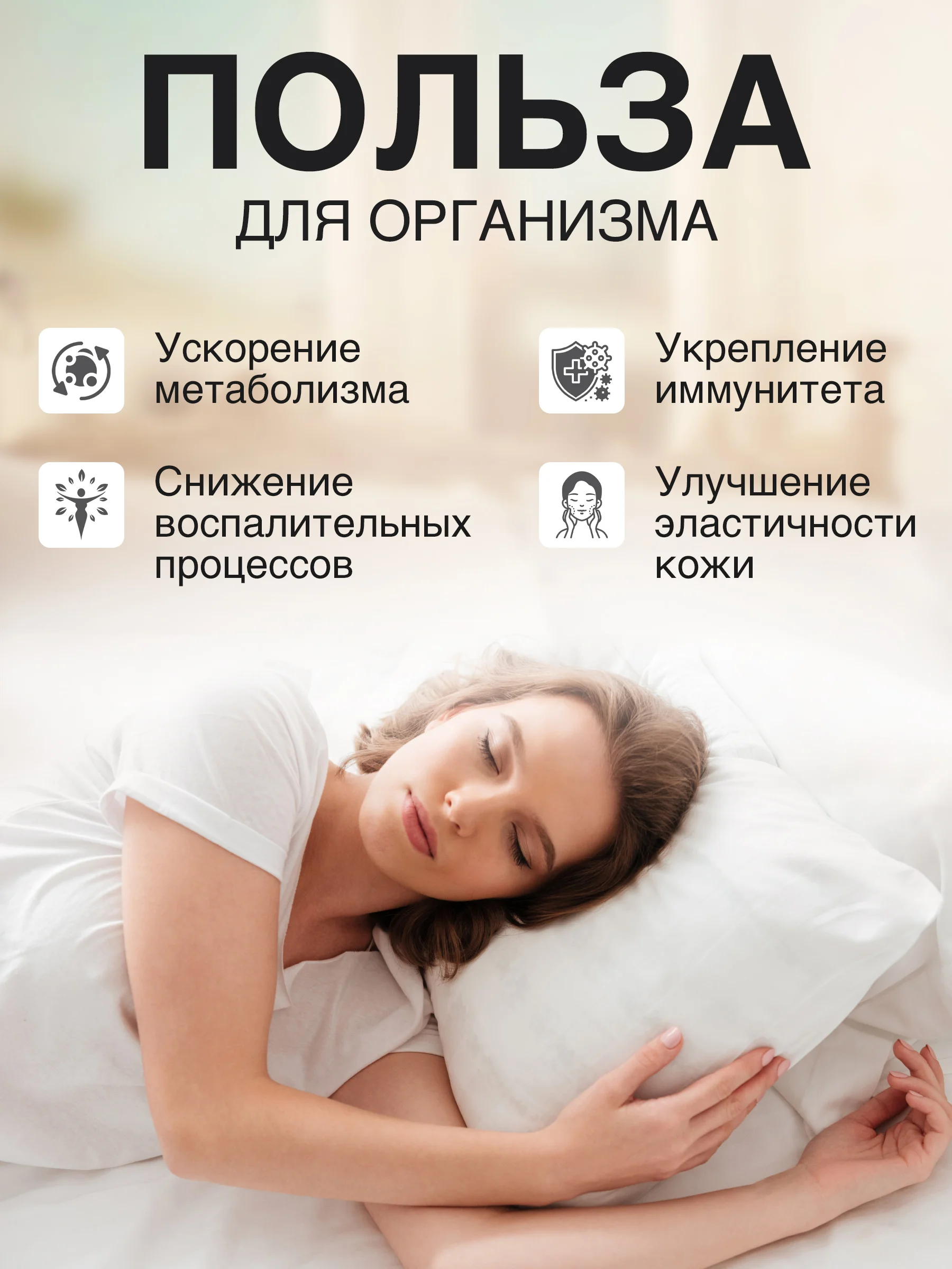 Электропростынь односпальная Totmart, 150 х 90, согревающая простынь с подогревом, безопасная