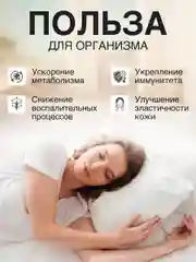 Электропростынь односпальная Totmart, 150 х 90, согревающая простынь с подогревом, безопасная