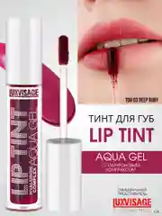 Тинт для губ Luxvisage, с гиалуроновым комплексом
