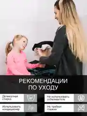 Бежевый плед с рукавами женский Totmart плюшевый 150*200 см, мягкий пушистый плед-одеяло