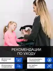 Индиго плед с рукавами женский Totmart плюшевый 150*200 см, мягкий пушистый плед-одеяло