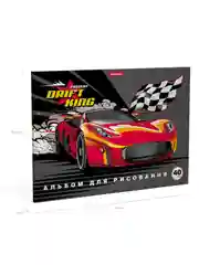 Альбом для рисования на клею ErichKrause Drift King, А4, 40 листов