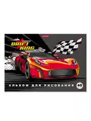 Альбом для рисования на клею ErichKrause Drift King, А4, 40 листов