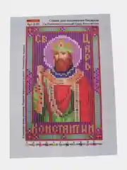 Схема для частичного вышивания бисером