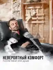 Белый плед с рукавами женский Totmart плюшевый 150*200 см, мягкий пушистый плед-одеяло