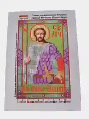 Розовый схема для частичного вышивания бисером