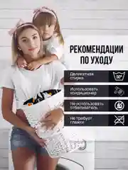 Плед с рукавами женский Totmart плюшевый 150*200 см, мягкий пушистый плед-одеяло