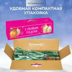Елка новогодняя 60/120/180/210