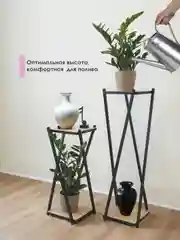 Светло-коричневый подставка для цветов комплект 2 шт. ЛОФТ