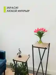 Светло-коричневый подставка для цветов комплект 2 шт. ЛОФТ