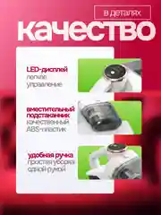 Беспроводной ручной пылесос для мебели. Автомобильный пылесос, для дома и авто, для уборки