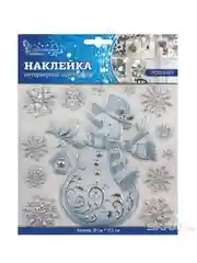 Наклейка интерьерная новогодняя POX6656V 18см