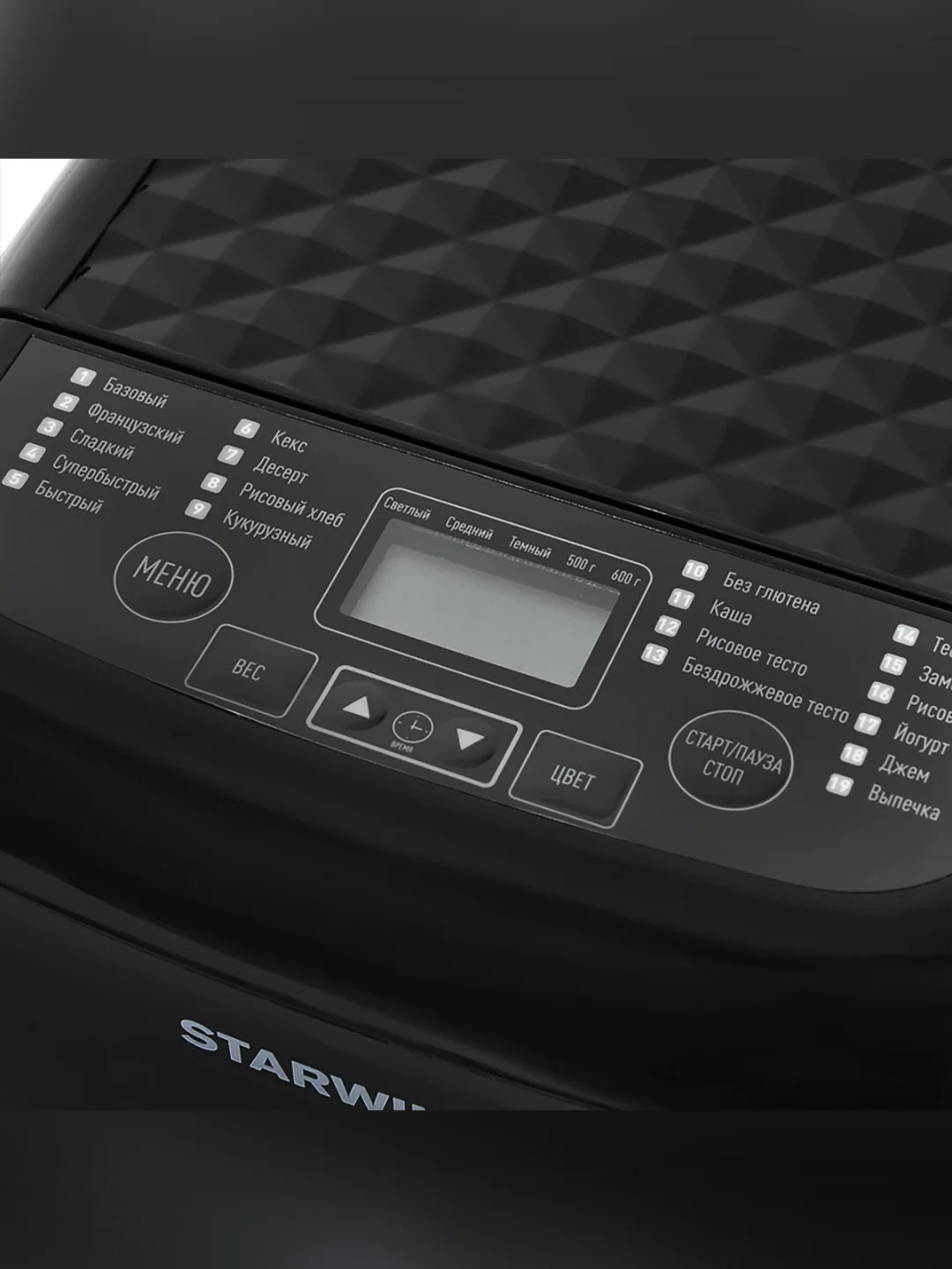 Хлебопечь Starwind SBM1083 500Вт черный