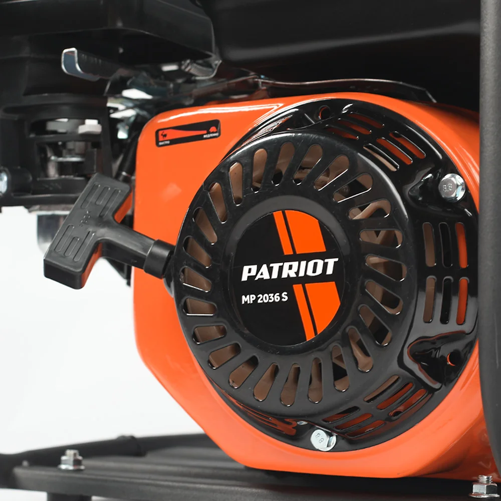 Мотопомпа бензиновая Patriot MP 2036 S, 6,5 л.с, 600 л/мин