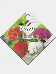 Пеларгония Кабаре F2 Смесь окрасок 4шт. (Дарит)
