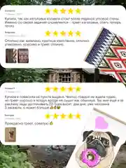 Обогреватель электрический Totmart 400 Вт настенный, инфракрасный, интерьерный, для дома, дачи