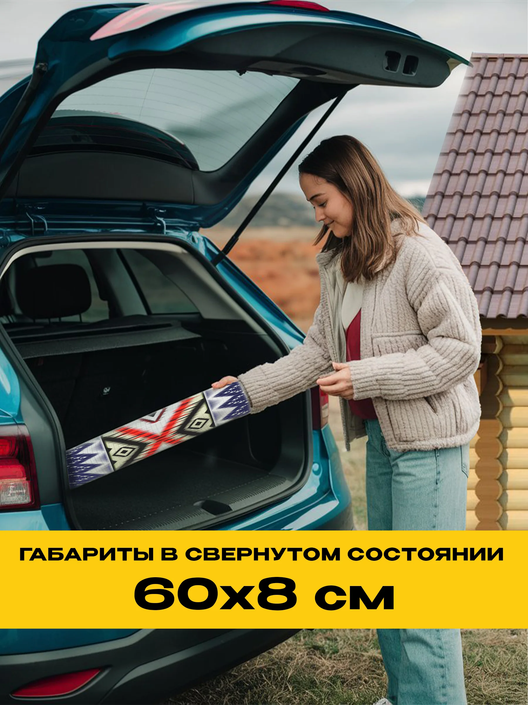 Алый обогреватель электрический Totmart 400 Вт настенный, инфракрасный, интерьерный, для дома, дачи
