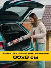 Алый обогреватель электрический Totmart 400 Вт настенный, инфракрасный, интерьерный, для дома, дачи