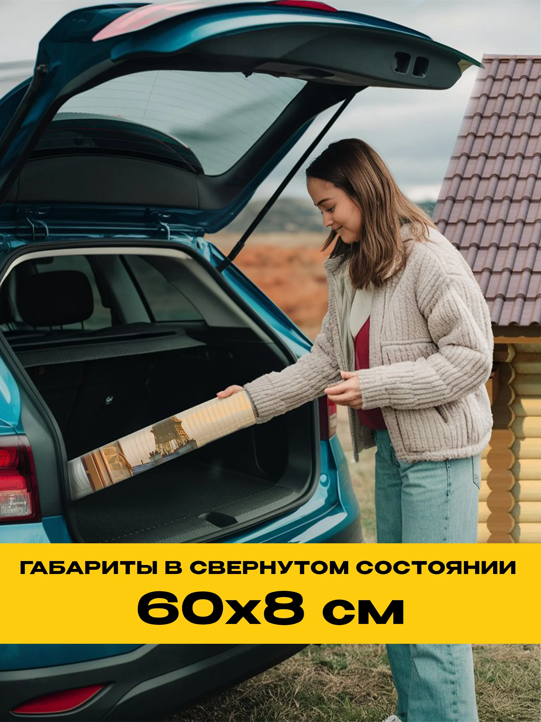 Бежевый меланж обогреватель электрический Totmart 400 Вт настенный, инфракрасный, интерьерный, для дома, дачи