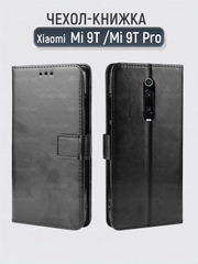 Чехол книжка с магнитной застежкой для Xiaomi Mi 9T / Mi 9T Pro (Сяоми Ми 9Т)