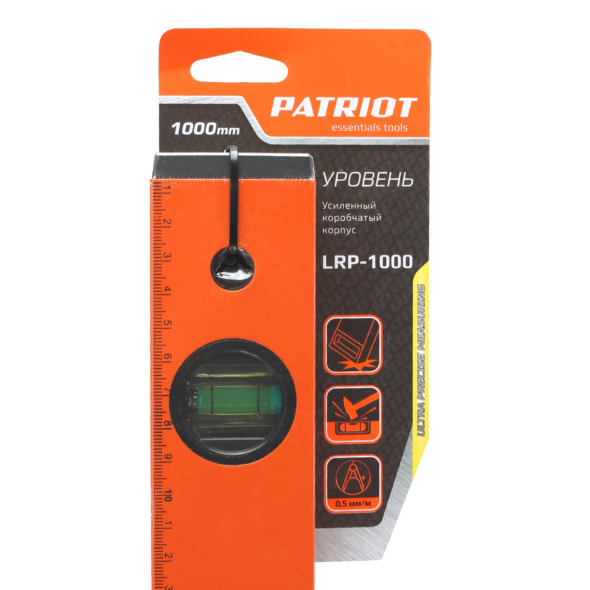 Уровень магнитный алюминиевый Patriot LRP-1000, 3 глазка, 1000 мм