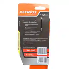 Уровень магнитный алюминиевый Patriot LRP-1000, 3 глазка, 1000 мм