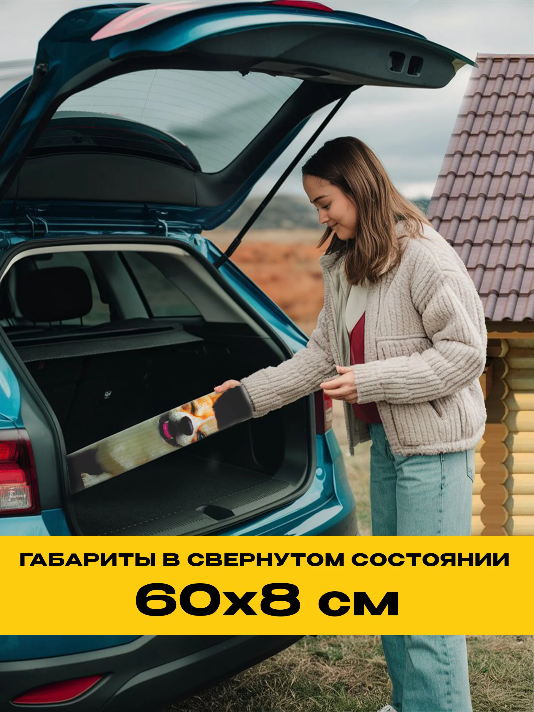 Аметистовый обогреватель электрический Totmart 400 Вт настенный, инфракрасный, интерьерный, для дома, дачи