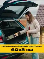 Аметистовый обогреватель электрический Totmart 400 Вт настенный, инфракрасный, интерьерный, для дома, дачи