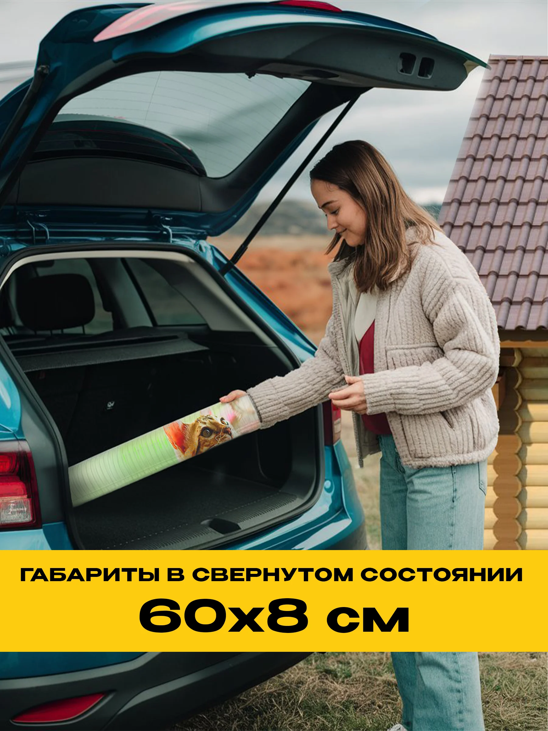 Бежевый обогреватель электрический Totmart 400 Вт настенный, инфракрасный, интерьерный, для дома, дачи