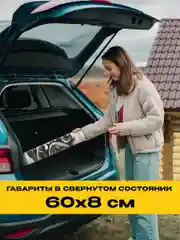 Багровый обогреватель электрический Totmart 400 Вт настенный, инфракрасный, интерьерный, для дома, дачи