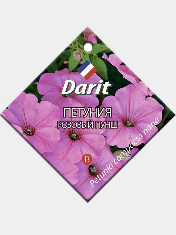 Петуния Розовый пунш 0,1г (Дарит)