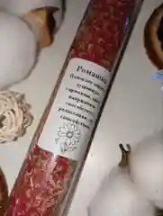 Красный свечи программные с травами из медовой вощины в ассортименте