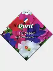 Петуния Колорама микс F2 0,1г (Дарит)